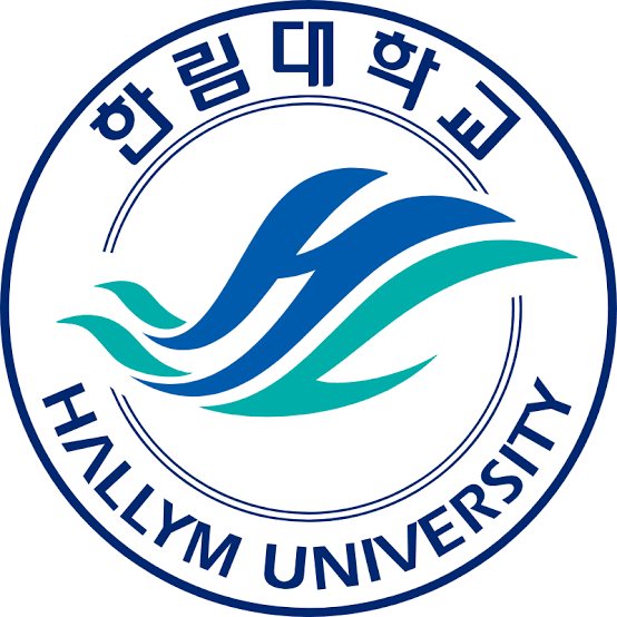 한림대학교